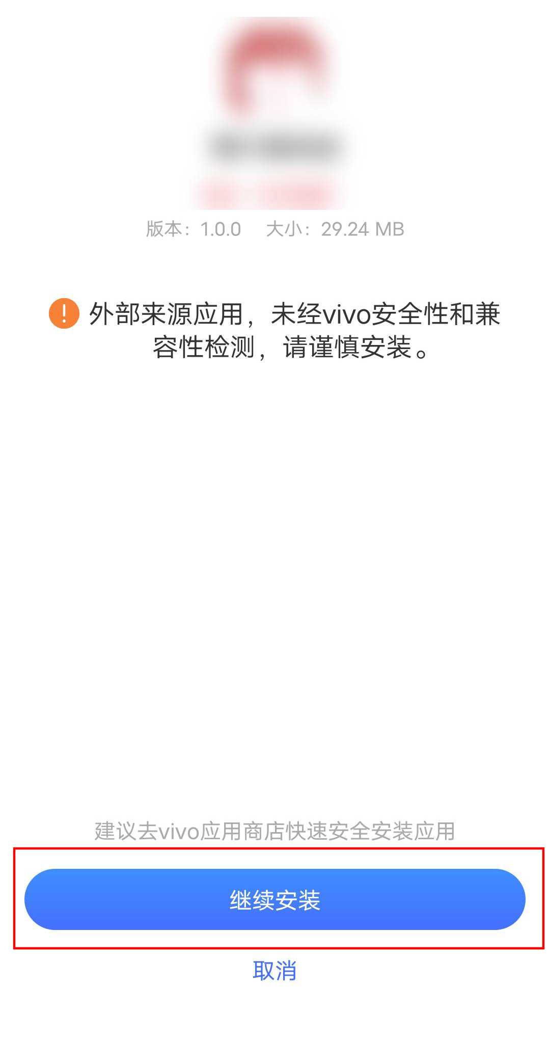 VIVO 1
